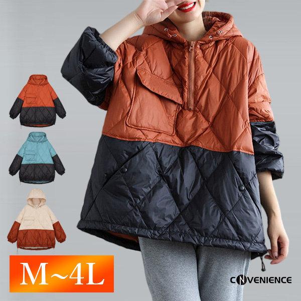 ダウンパーカー メンズ レディース ダウン ジャケット アウター フード付き ゆったり ユニセックス 暖かい 韓国風 ブランド 大きいサイズ 代 30代 40代 50代 Cofuku Convenience ヤフー店 通販 Yahoo ショッピング