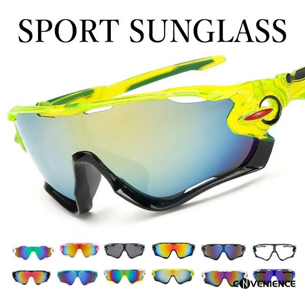 ・日本人の顔にフィットする。・スポーツ激しい動きにも対応。・ゴルフ・ドライブ・ランニング・釣り・野球 etc 様々なスポーツシーンに対応。□重さ：約30g□製造国：中国□素材：プラスチック、合成樹脂■備考※輸送時に箱が破損する場合があります...