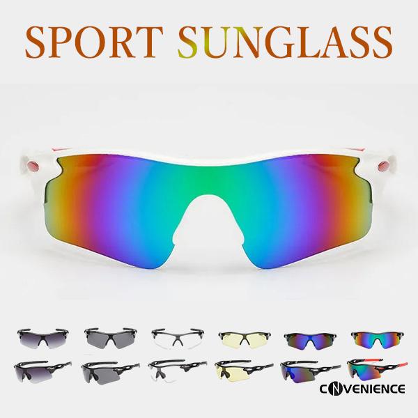 乱反射をカットし、アウトドアでの快適な視界を確保。広い視野と抜群のフィット感でスポーツシーンをより快適にお楽しみいただけます。□重さ：約29g□製造国：中国□素材：プラスチック、合成樹脂■備考※輸送時に箱が破損する場合がありますが、箱の破損...