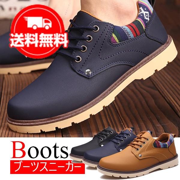 ワークブーツ メンズ ローカット 本革調 スニーカー ワークブーツ メンズ ブランド エンジニアブーツ ショートブーツ レースアップ 靴 防水 防滑 紐 厚底 Convea Convenience ヤフー店 通販 Yahoo ショッピング