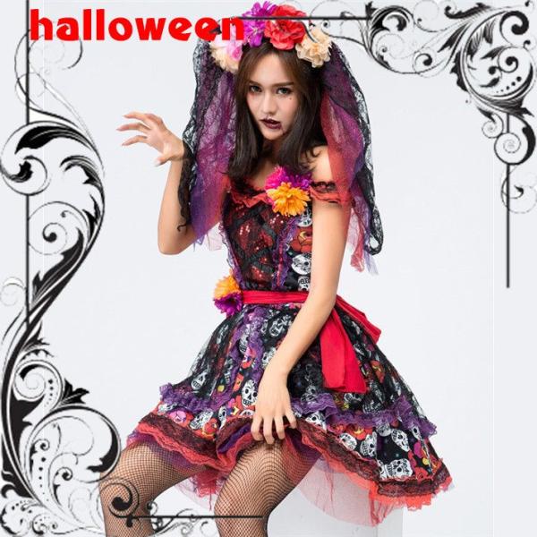 ハロウィン コスプレ 鬼の花嫁 コスプレ Halloween コスチューム コスプレ 女性 衣装 仮装 魔女 Halloween クリスマス 衣装 女子 レディース 送料無料 Buyee Buyee Japanese Proxy Service Buy From Japan Bot Online