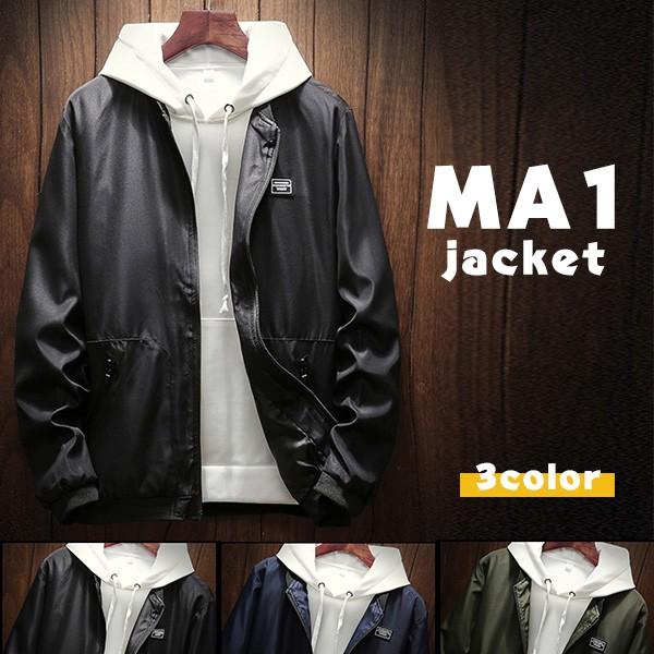 マウンテンパーカー メンズ ウインドブレーカー メンズ レディース 撥水 大きいサイズ 3l 4l 5l アウター ブルゾン Ma1 ジャケット 送料無料 Convejacket Convenience ヤフー店 通販 Yahoo ショッピング