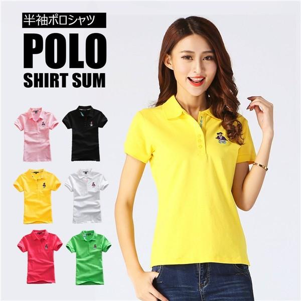 ポロシャツ 半袖 レディース ポロ ゴルフウェア ゴルフポロ 半袖 スポーツウェア カジュアル Polo 吸汗速乾 鹿の子 刺繍 Loco Convenience ヤフー店 通販 Yahoo ショッピング