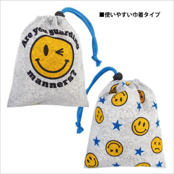 入荷しました 犬和柄うんちバッグ 犬和柄マナーポーチ クークチュール超消臭マナーポーチに新柄登場 6柄 7195 犬マナー用品 ネコポス便ok Buyee Buyee Japanese Proxy Service Buy From Japan Bot Online