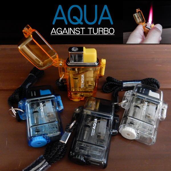 着かない火は無い！キャンプや釣り、線香に！AGAINST TURBO！ついにここまで来たか！喫煙具メーカーの老舗ツインライトから防水性抜群！ジェットライターが登場！ワンプッシュで蓋が開きますターボの強力な炎は燃えるレッド色！釣りをされる方は...