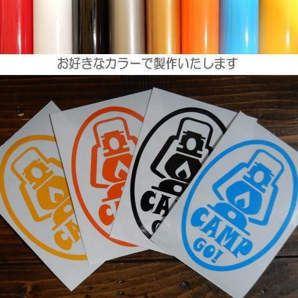 送料無料 Camp Go キャンプ ランタンステッカー Lantern キャンプ アウトドア 雑貨 自動車 カッティング 文字だけが残る 9カラー Camp Go Coo 通販 Yahoo ショッピング