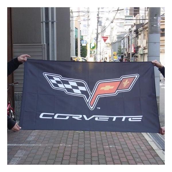 オシャレな空間を演出する、ビッグサイズのシボレータペストリーです。アメリカ雑貨の定番アイテムで、飾るもよし、目隠しラックとして使用するなど用途は様々です。ナイロン製で見た目の発色もGOOD！サイズ：横900×縦1500mm（約）素材：ナイロ...