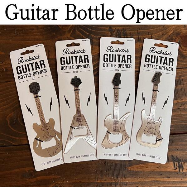 Guitar Bottle Opener ギター エレキ ROCKSTAR ボトルオープナー 栓 