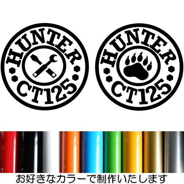 キャンプ　アウトドア　カッティングステッカ－　単品購入可　お好きな30枚 キャンプ アウトドア カッティングステッカ－ 単品購入可 お好きな30枚