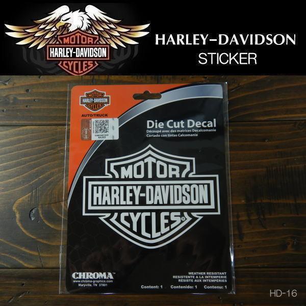 ハーレーダビッドソン Harley Davidson オフィシャルステッカー Motorcycles ロゴ B S バーアンドシールド 1枚組 Hd Sticker 16 Hd Sticker 16 Coo 通販 Yahoo ショッピング
