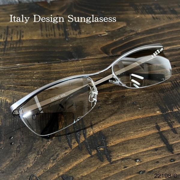 サングラス Italy Design Sunglasess イタリーデザイン イカツイ系 男前になるメガネ 22198-C