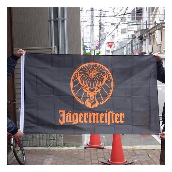 Jagermeisterタペストリーです。アメリカ雑貨の定番アイテムで、飾るもよし、目隠しラックとして使用するなど用途は様々です。ナイロン製で見た目の発色もGOOD！サイズ：横900×縦1500mm（約）素材：ナイロン製製品仕様：取り付け用...
