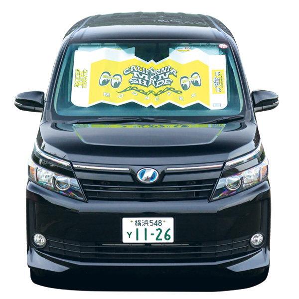 MOONEYES ムーンアイズ California MOON Auto Sunshade カリフォルニア ムーン オート サンシェード  [MG411]
