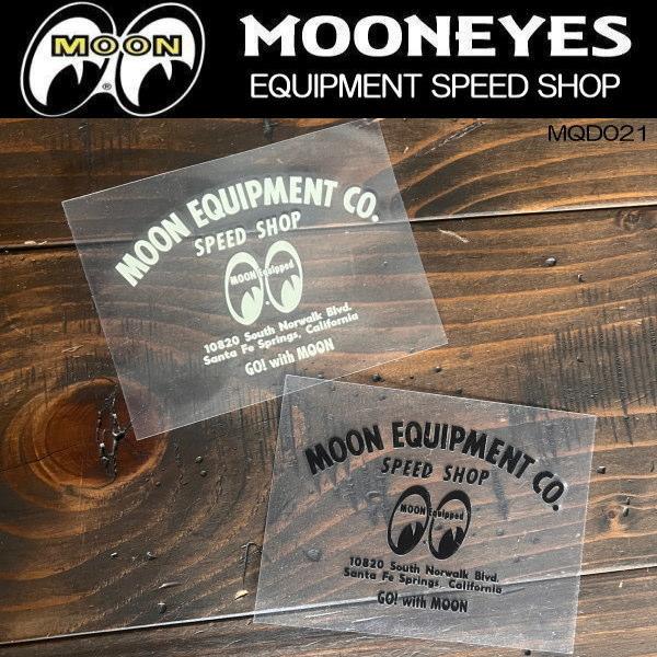 ムーンアイズ MOONEYES  MOON EQUIPMENT SPEED SHOP スピード ショップ 抜き文字 デカール [MQD021]