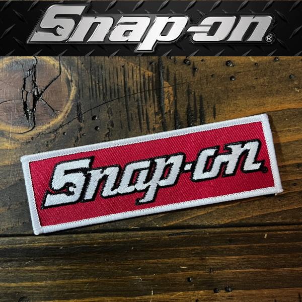Snap-on スナップオン ワッペン Wappen Patch LOGO 簡単に取付 インチ工具 アイロンワッペン
