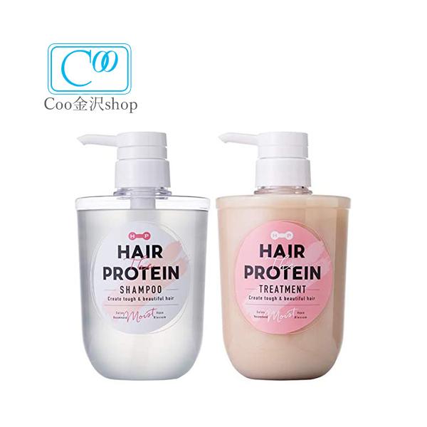 コスメテックスローランド（COSMETEX ROLAND） 【企画品】ヘア ザ