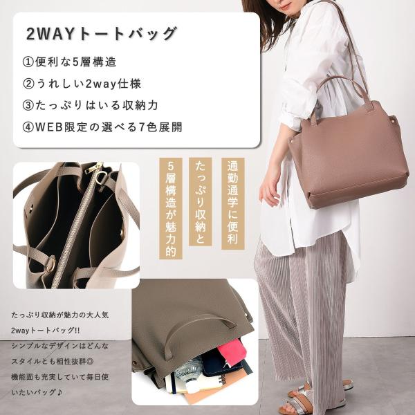 クーコ Cooco トートバッグ レディース ブランド 2way B5 合皮 ショルダーバッグ 通勤 通学 クーオンライン Coo Online Buyee Buyee Japanese Proxy Service Buy From Japan Bot Online