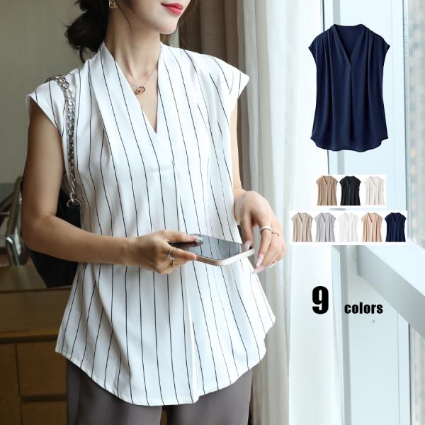 ノースリーブブラウス 胸元タックフレンチスリーブブラウス  美フォルム  ゆるシャツ 通勤 オフィス  女子会 おしゃれ 着回し 春夏 レディース  送料無料 b1017