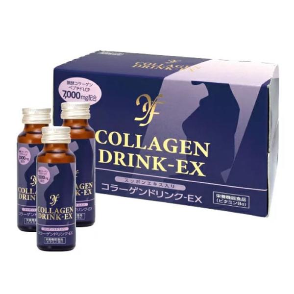 YFR[QhNEX (50ml×10{)×3