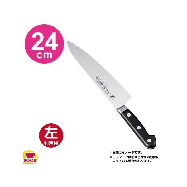 堺孝行 グランドシェフ 牛刀 24cm 10013（名入れ無料）（送料無料、代