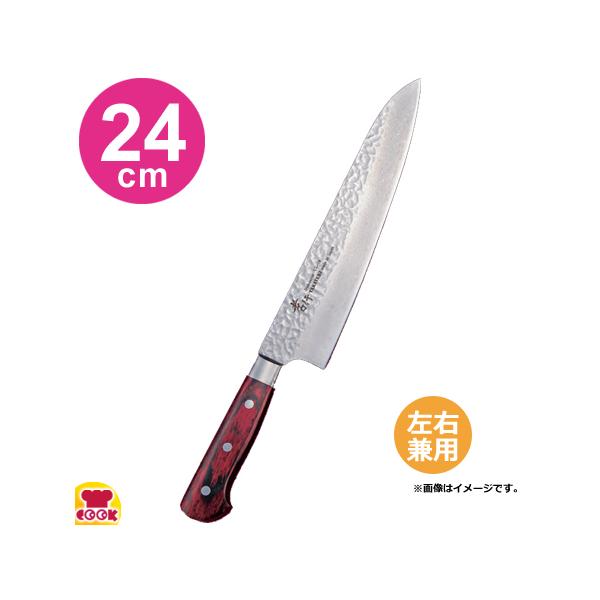 堺孝行 33層槌目ダマスカス 牛刀 包丁 18cm (180mm) 日本製