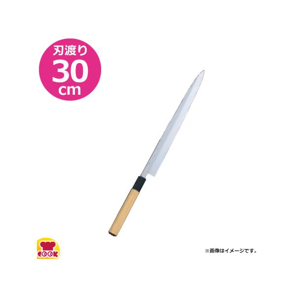 メーカー直送河村刃物 堺菊守 和包丁 本焼 出刃 16.5cm 水牛八角柄(送料無料、代引OK) 調理器具 河村刃物 堺菊守 和包丁 極上 骨切 27cm 水牛柄(送料無料、代引OK)