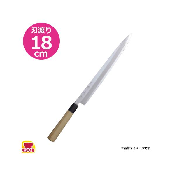 河村刃物 堺菊守 和包丁 青銅 柳刃 18cm 水牛八角柄(送料無料、代引OK) :4582226893001:厨房道具・卓上用品shop cookcook! 通販 河村刃物 堺菊守 和包丁 特製 骨切 33cm 水牛柄(送料無料、代引OK)