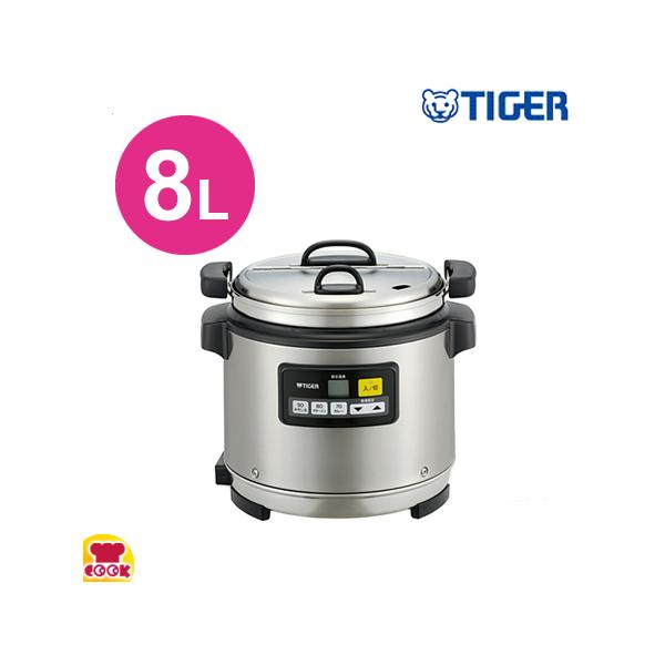 タイガー 業務用マイコンスープジャー 8.0L みそ汁40〜60杯用