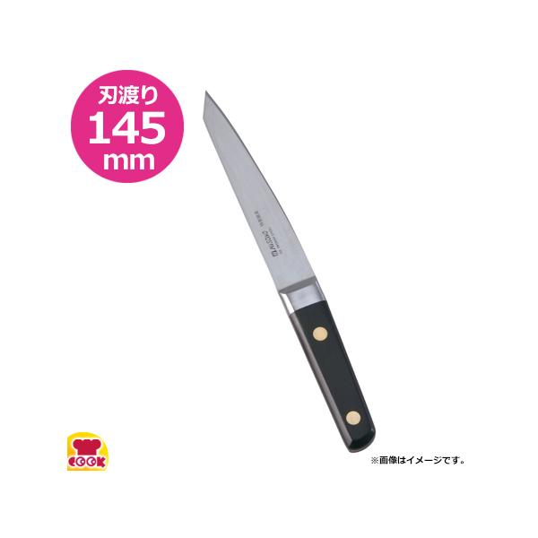 骨スキ 包丁 ミソノの人気商品・通販・価格比較 - 価格.com