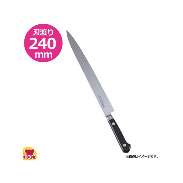 Misono モリブデン鋼 ソールナイフ 240mm No.573-S (包丁) 価格 Misono モリブデン鋼 ソールナイフ 240mm No.573-S (包丁) 価格