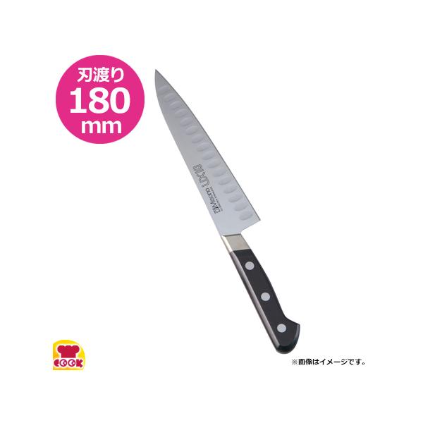 Misono UX10 牛刀サーモン 180mm No.761 (包丁) 価格比較 - 価格.com Misono UX10 牛刀サーモン 180mm No.761 (包丁) 価格比較 - 価格.com