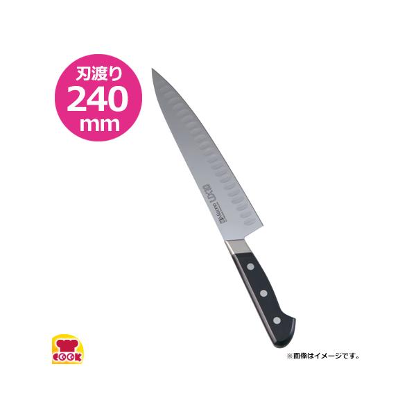 Misono UX10 牛刀サーモン 240mm No.763 (包丁) 価格比較 - 価格.com