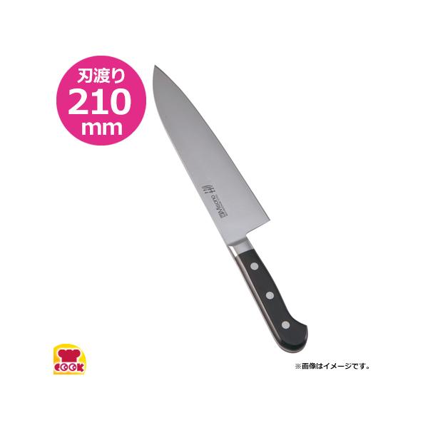 Misono 440 洋出刃 210mm No.851 (包丁) 価格比較 - 価格.com Misono 440 洋出刃 210mm No.851 (包丁) 価格比較 - 価格.com