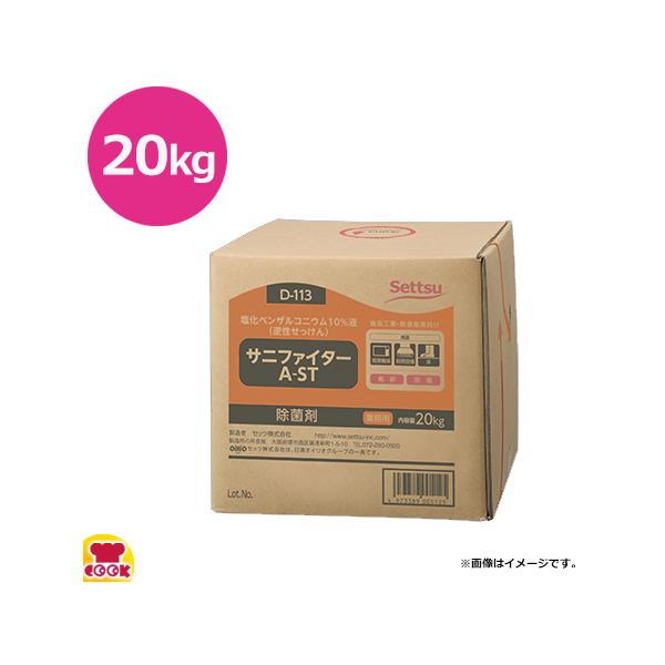 【PSA10】 シリアルエース For JAPAN （No.1129 イイ肉） 楽天市場】セイミツ工業 ジョイスティックレバー 単品：LSX-NOBI