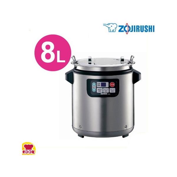 象印 業務用マイコンスープジャー TH-CU080 8L（送料無料、代引