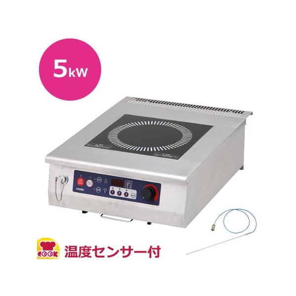 CHUBU IHコンロ DD30TAA中部コープレーション IHコンロ|IH調理器