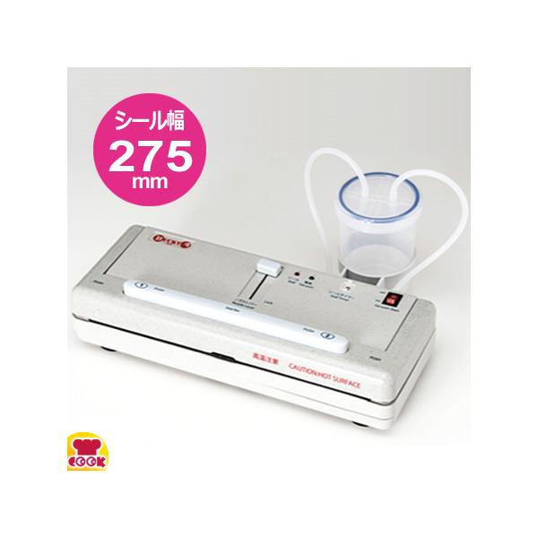 本格家庭用真空パック器・真空シーラーダッキー solacle DUCKY