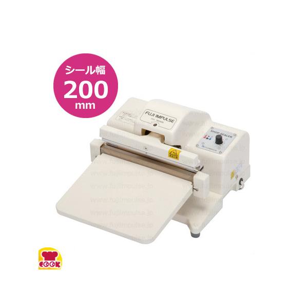 富士インパルスシーラー　卓上型ショップシーラー　FS215 Amazon | 富士インパルス 富士インパルス ショップシーラー FS