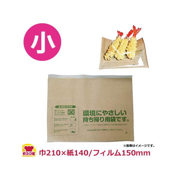 カラークリアラップ 約58CMX15M 31 ライラック リボン ラッピング 包装資材 フィルム gdWOdtvupr, 文具、ステーショナリー - mahabodhihyd.org カラークリアラップ 約58CMX15M 31 ライラック リボン ラッピング 包装資材 フィルム gdWOdtvupr, 文具、ステーショナリー - mahabodhihyd.org