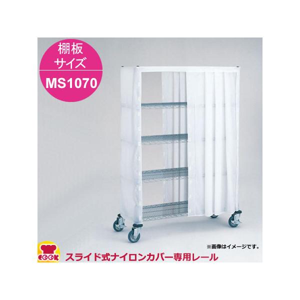 スライド カーテンの人気商品 通販 価格比較 価格 Com