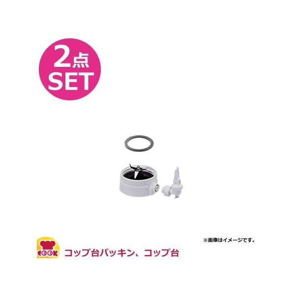 Panasonic MX-152SP ミキサー パナソニックPanasonicジューサーミキサーMX-152SPホワイト