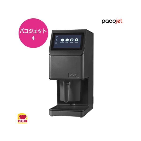 パコジェット4 PACPJET4（送料無料、代引不可） : 厨房道具