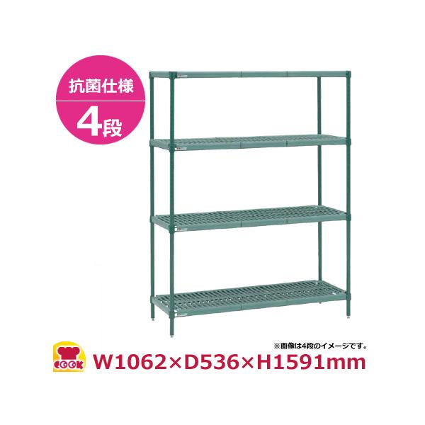 ついに入荷 エレクター メトロ スーパーエレクター プロ W910×D536mm PR2136NK3 depsci.com
