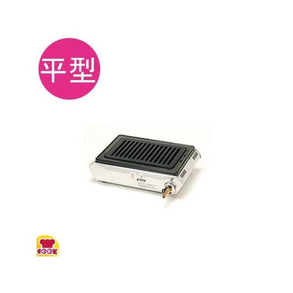 タチバナHi-ロースター　(新品、未使用品) cookcook_s-8sh