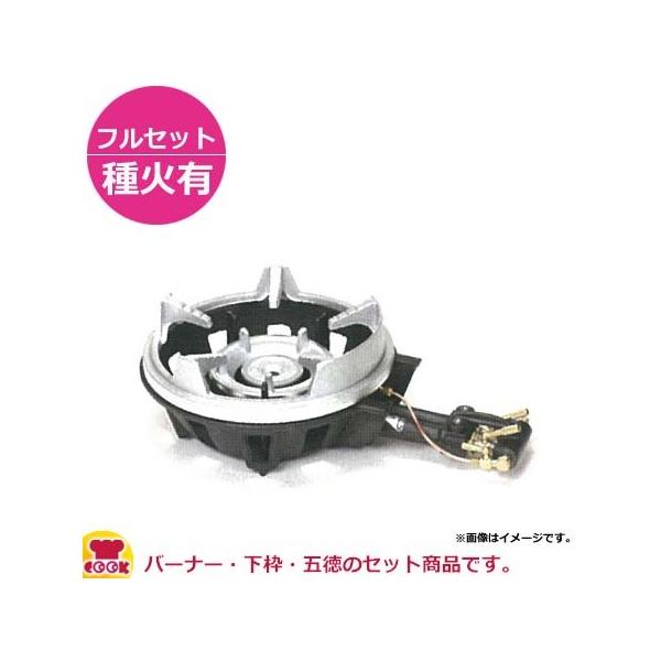 Item Shopping C Yimg Jp I L Cookcook Ts 5ps