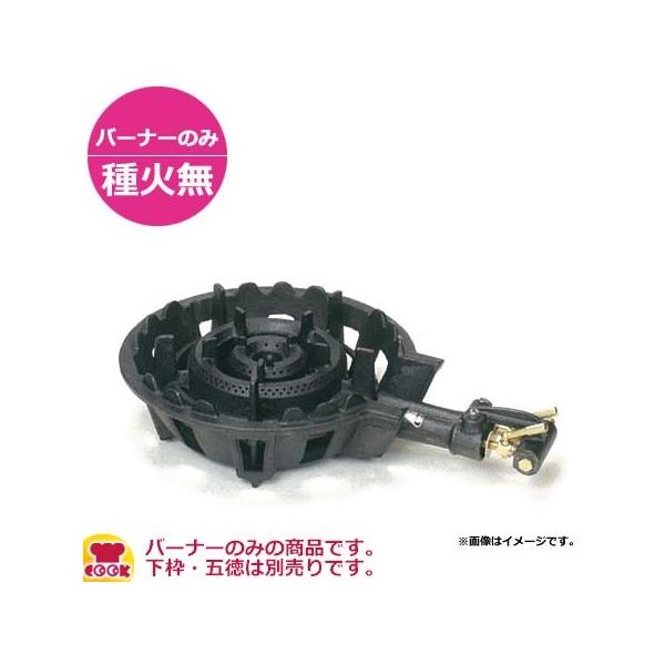 タチバナ バーナーの人気商品・通販・価格比較 - 価格.com タチバナ バーナーの人気商品・通販・価格比較 - 価格.com