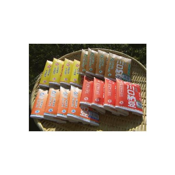 昔ながらの本来の納豆をお楽しみいただけます。4種類×4パック●宮城県産大粒大豆・三折り納豆（50ｇ）×4パック●北海道産鈴丸大豆・三折り納豆（50ｇ）×4パック●宮城県産大粒大豆・ ひきわり納豆（50ｇ）×4パック●中国産・三折り納豆（50...