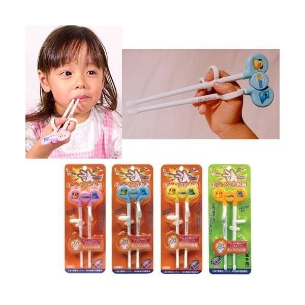 矯正箸 子供用 エジソンのお箸 右手用 ピンク ブルー イエロー 左手用 オレンジ 箸 お箸 おはし 矯正 子供 ２歳就学前 しつけ箸 練 Buyee Buyee 일본 통신 판매 상품 옥션의 대리 입찰 대리 구매 서비스