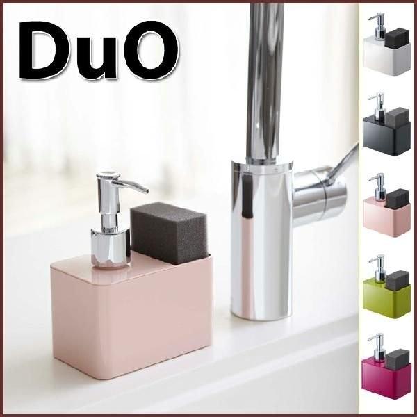 Duｏ デュオ キッチン ディスペンサー スポンジホルダー スポンジ付き ピンク 洗剤 キッチンソープボトル 詰め替えボトル 詰め替え容器 クッキングクロッカ 通販 Yahoo ショッピング