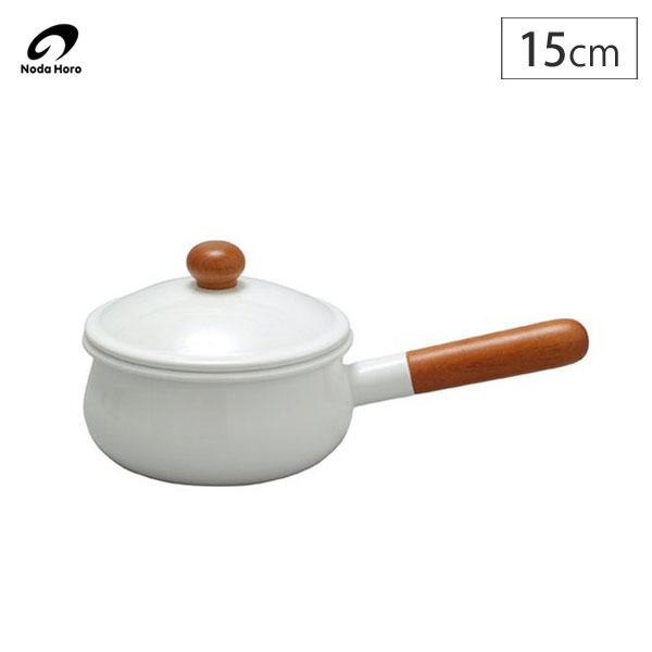 野田琺瑯 ソースパン ポーチカ 15cm IH200V対応 PO15S